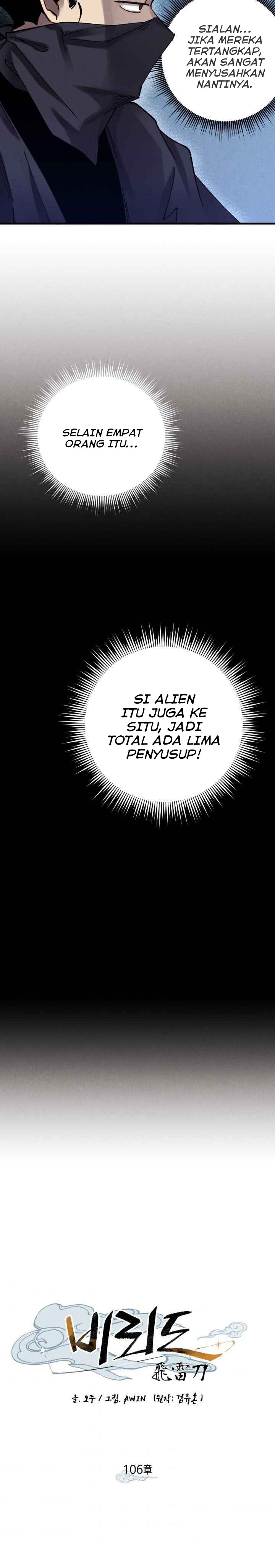 Dilarang COPAS - situs resmi www.mangacanblog.com - Komik lightning degree 106 - chapter 106 107 Indonesia lightning degree 106 - chapter 106 Terbaru 18|Baca Manga Komik Indonesia|Mangacan